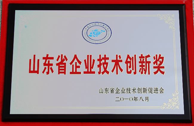 山東興源機械有限公司|起重機|行車|山東興源機械|單梁起重機|電動葫蘆|起重配件|www.acc-germany.com|xyqzj|xyqzj.com|興源起重機|興源|起重機行車|起重設(shè)備|起重機械