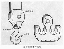 山東興源機(jī)械有限公司官網(wǎng)|起重機(jī)|行車|山東興源機(jī)械|單梁起重機(jī)|電動(dòng)葫蘆|起重配件|www.acc-germany.com|xyqzj|xyqzj.com|興源起重機(jī)|興源|起重機(jī)行車|起重設(shè)備|起重機(jī)械
