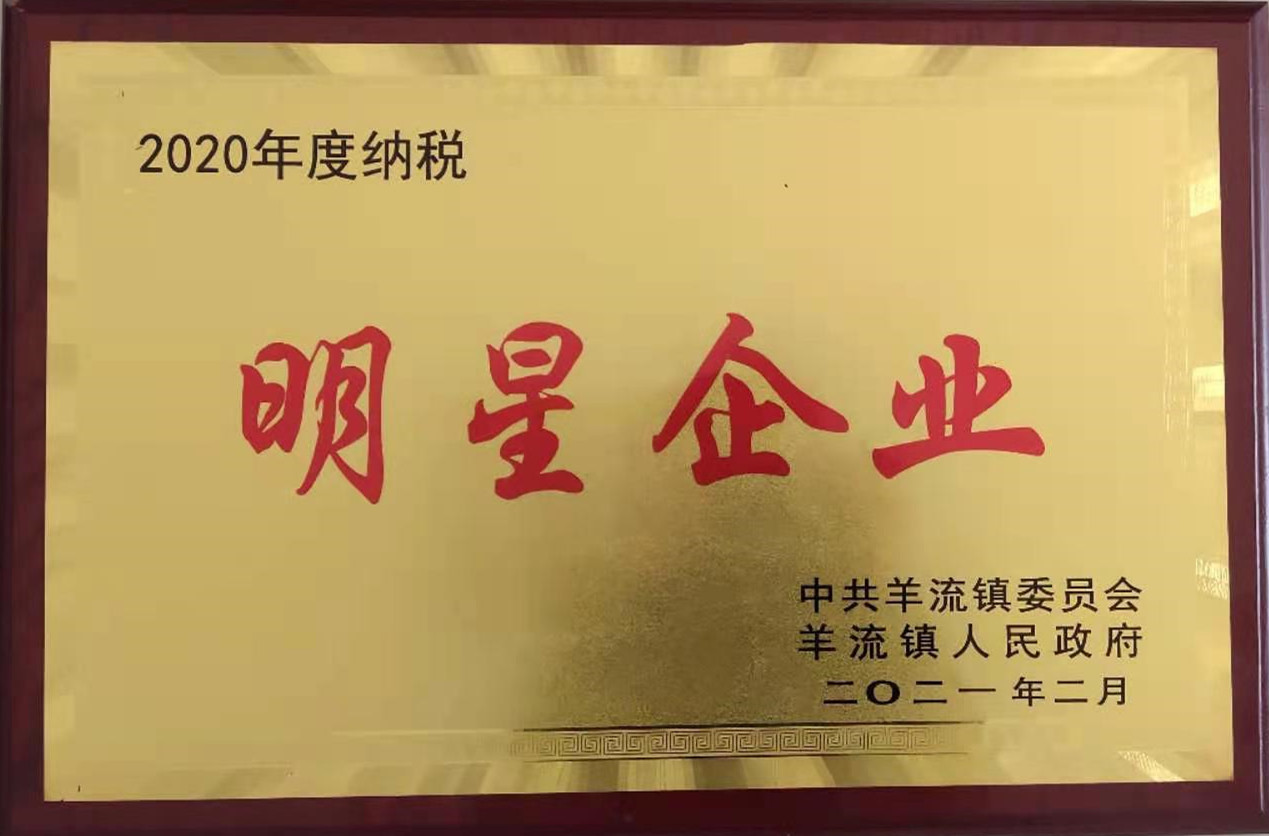 山東興源機(jī)械有限公司官網(wǎng)|起重機(jī)|行車|山東興源機(jī)械|單梁起重機(jī)|電動葫蘆|起重配件|www.acc-germany.com|xyqzj|xyqzj.com|興源起重機(jī)|興源|起重機(jī)行車|起重設(shè)備|起重機(jī)械